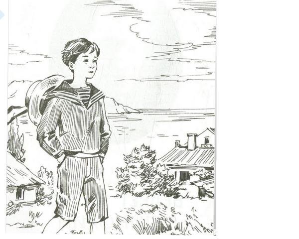 Валентин Катаев Белеет Парус одинокий