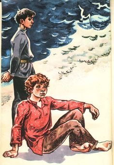 Белеет Парус одинокий Катаев иллюстрации