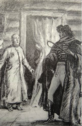 М Добужинский Станционный смотритель