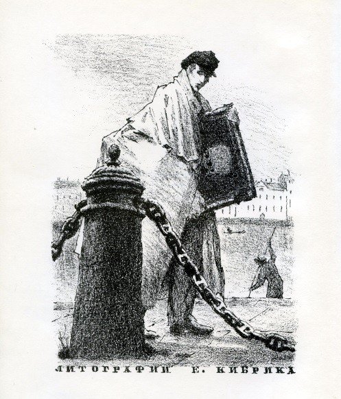 Гоголь повесть портрет Чартков