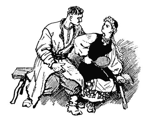 Гоголь близ Диканьки ночь перед Рождеством