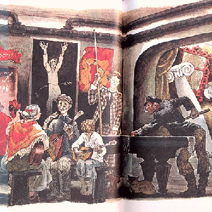 Теллурия Сорокин иллюстрации