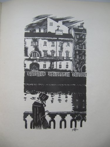 Мстислав Добужинский Достоевский