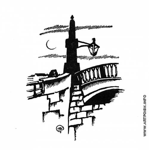 Добужинский Петербург белые ночи