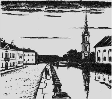 Добужинский Достоевский