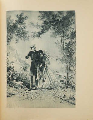 Михаил Зичи Тарас Бульба