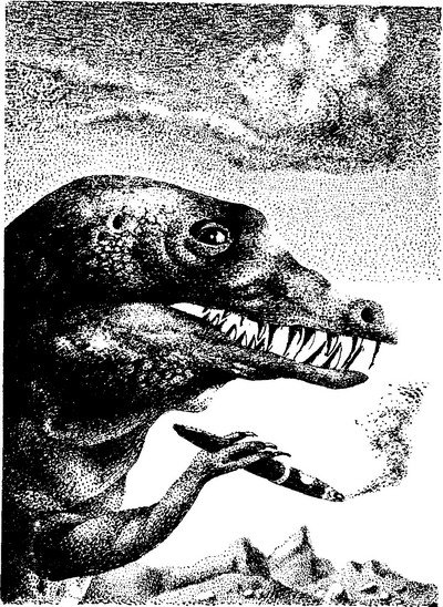 Стругацкие улитка на склоне иллюстрации