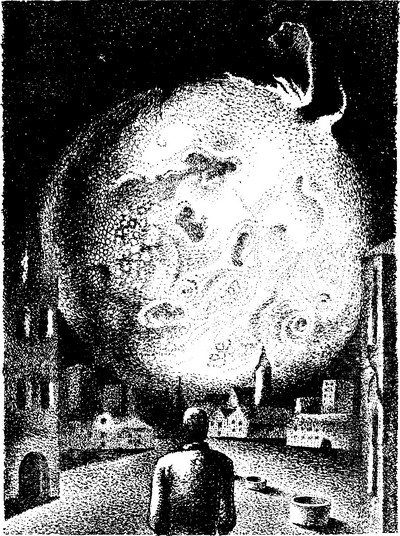 Улитка на склоне братья Стругацкие