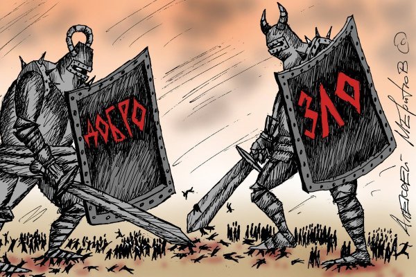 Борис Ефимов карикатуры война