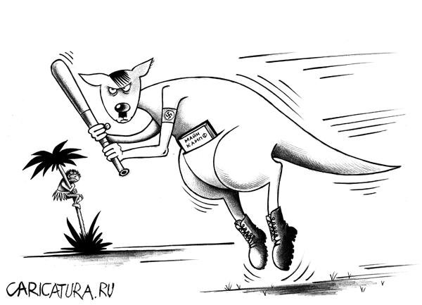 Сергей Корзун карикатуры