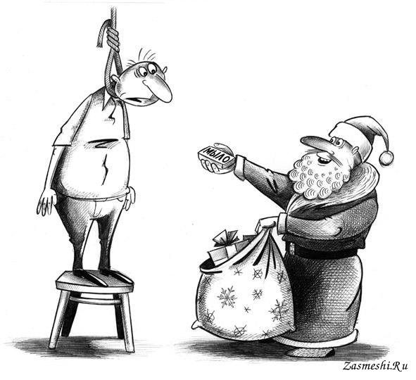 Сергей Корзун карикатуры