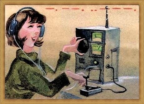 Радисты Азбука Морзе