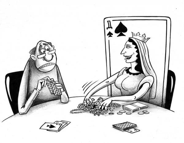 Карикатуры на Валентинов день