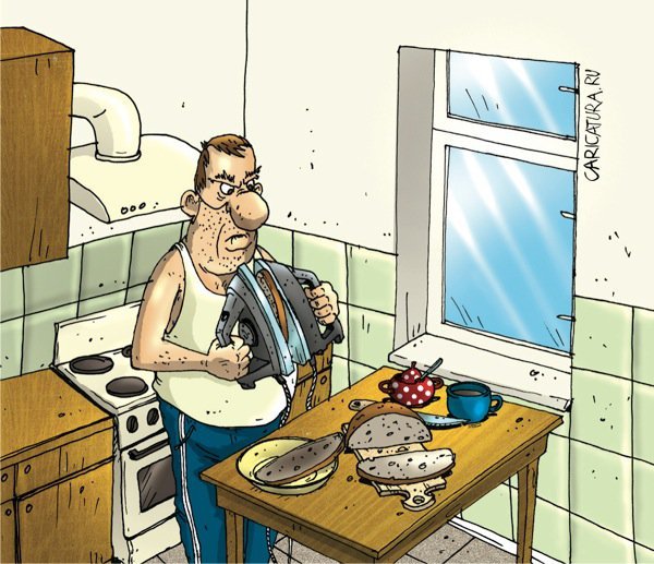 Мужик карикатура