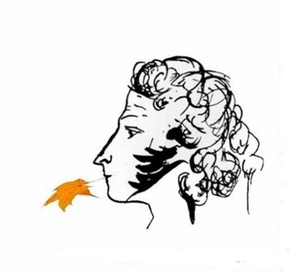 Пушкин карикатура