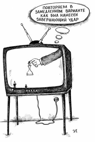 Зависимость от гаджетов и интернета