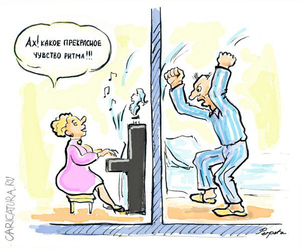 Карикатуры на тему осень