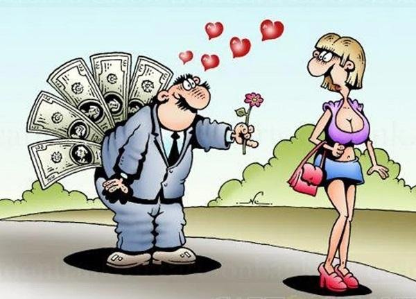 Отношения это упорный труд