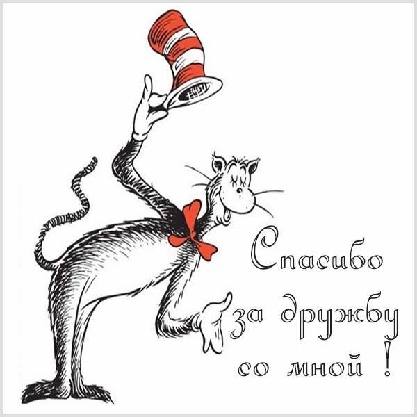 Смешные карикатуры про людей