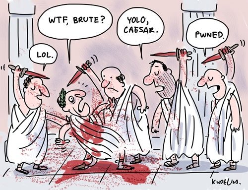 САУ Цезарь карикатура