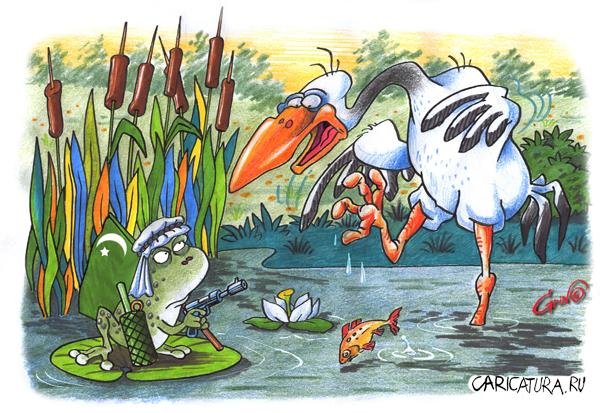 Карикатура цапля и лягушка