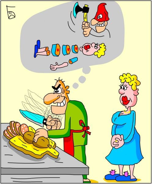 Русалка карикатура