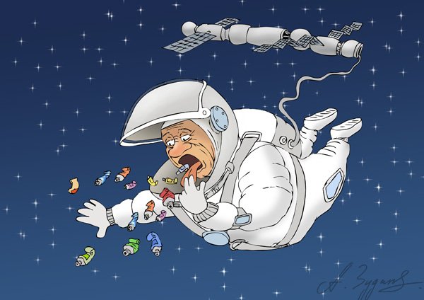 Карикатуры про космос