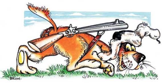 Открытки с открытием охоты