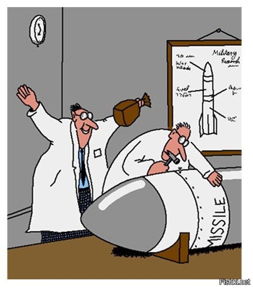 Шарж учитель