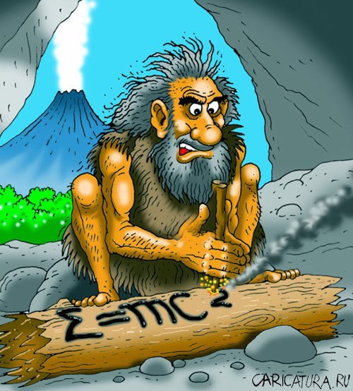 Шарж учитель