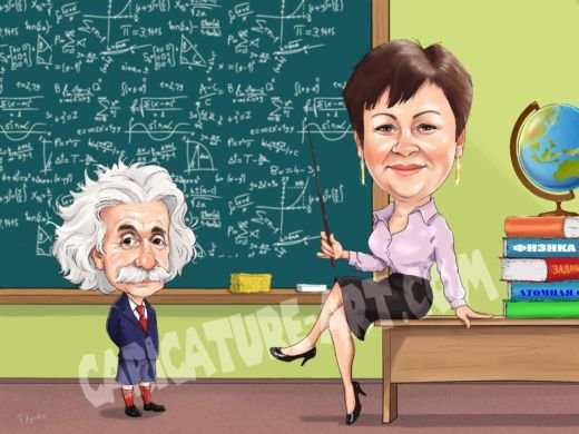 Физик карикатура