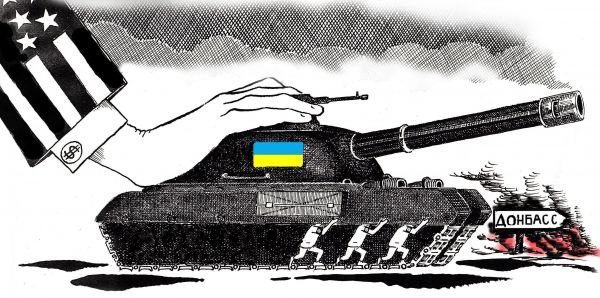 Украинские фашисты карикатуры