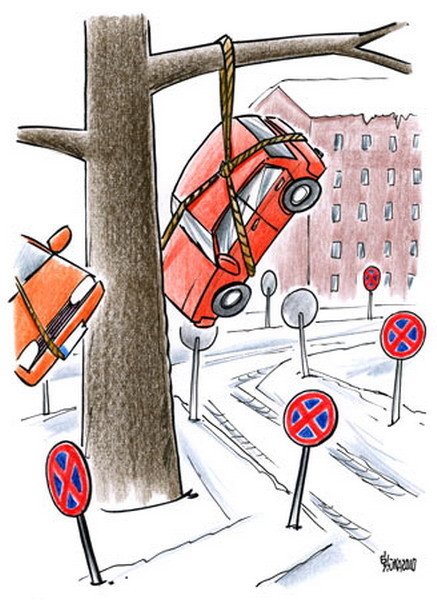 Парковка карикатура