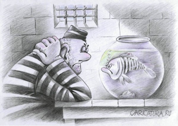 Зэк рисунок