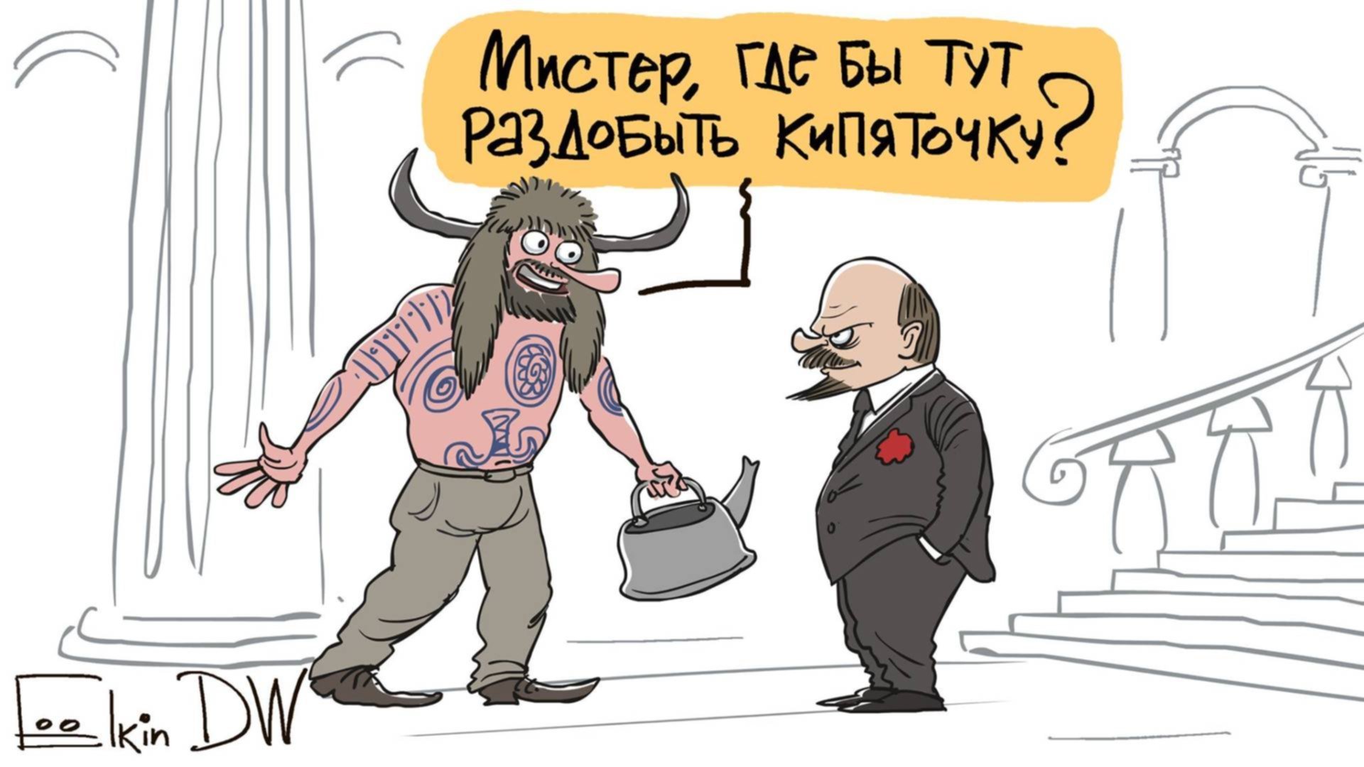 Карикатурист Сергей Елкин США