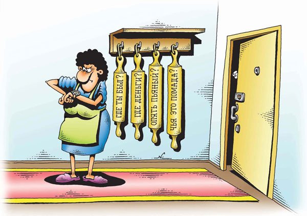 Карикатура на женщину домохозяйку