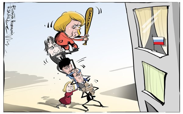 Лицемер карикатура