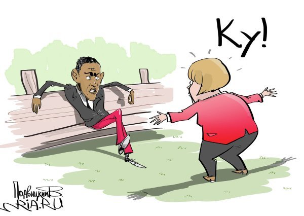 Шутки про переговоры