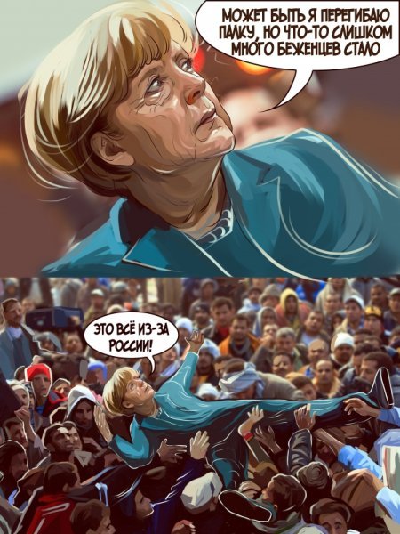 Здравствуйте Владимир Владимирович Меркель прикол