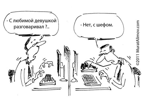 Комсомольская правда карикатуры