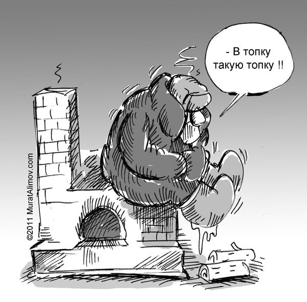 Комсомольская правда карикатуры