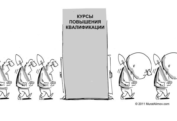 Валентин Дружинин карикатурист