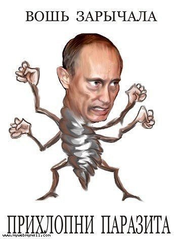 Крымская война карикатуры Англия