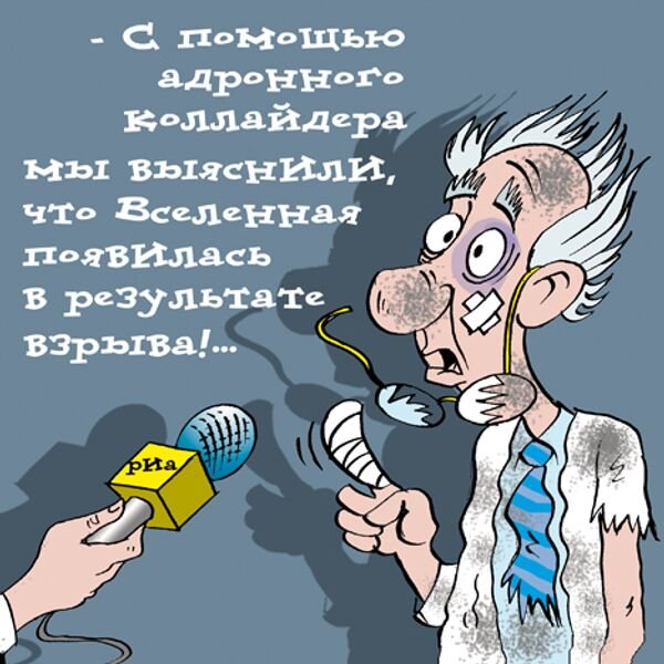 Мемы про журналистику