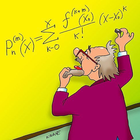 Журналист карикатура