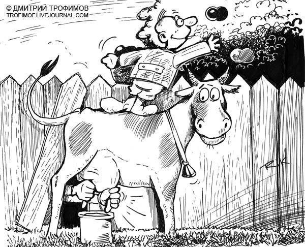 Колхоз карикатура