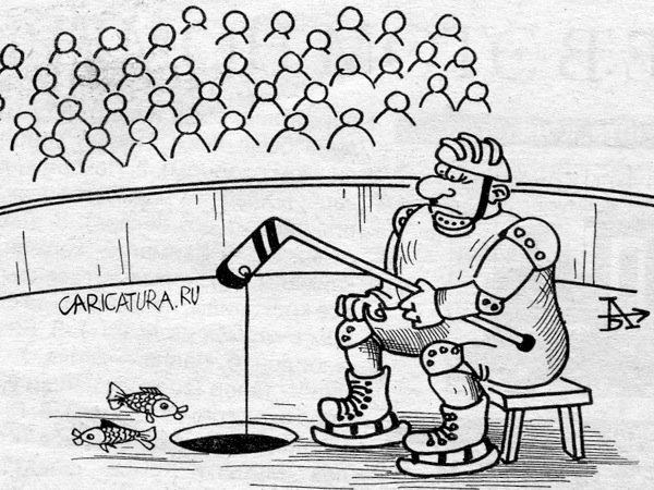 Шаржи на советских хоккеистов