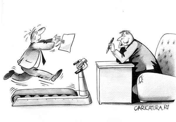 Карикатуры юмор сатира