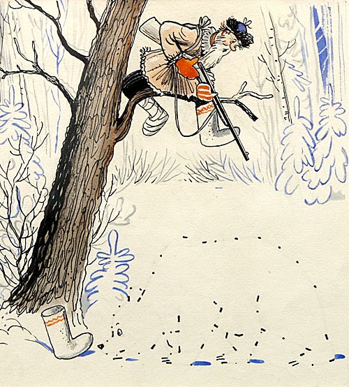 Сутеев Пионер