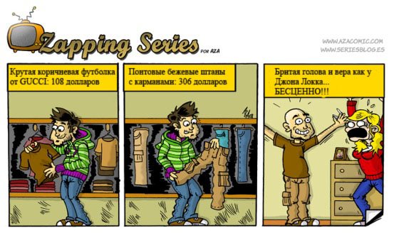 Бегство США из Афганистана карикатуры